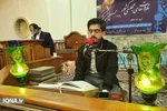 تلاوت امید حسینی‌نژاد، قاری برتر کشور در اختتامیه  جشنواره تلاوت‌های مجلسی نوجوانان در خراسان رضوی