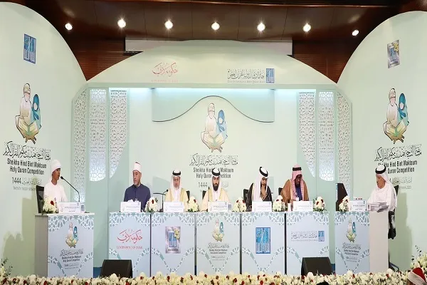 الإمارات: إنطلاق الدورة الـ23 لمسابقة 