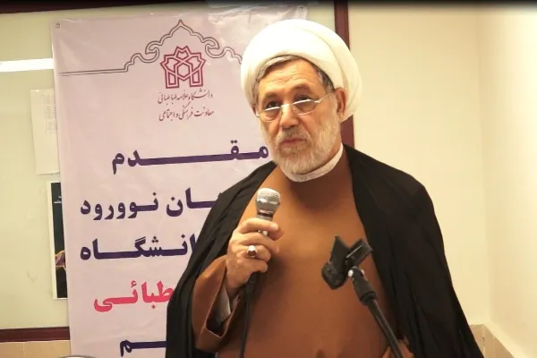 راه‌های گریز از بحران‌های معرفتی، اخلاقی و روانی