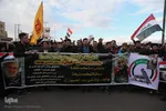 مراسم تشییع پیکر پاک شهید سپهبد قاسم سلیمانی در جوار کریمه اهل بیت(ع)
