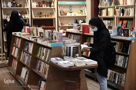 زدن ماسک، پاسداشت حق الناس