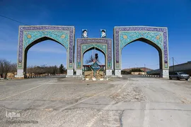 آستان مقدس امامزاده یحیی(ع) میامی