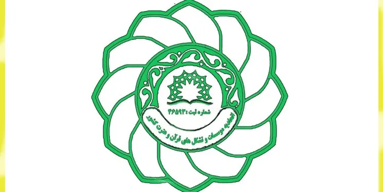 گلایه مدیران اتحادیه‌های استان‌ها از تعلل در فرآیند ادغام اتحادیه کشوری