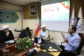 پیش نشست همایش ملی تعاون و حکمرانی مردمی با موضوع بانکداری مردمی