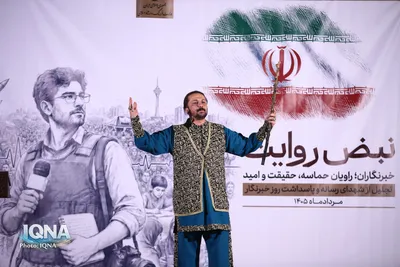 مراسم تجلیل از شهدای رسانه و پاسداشت روز خبرنگار