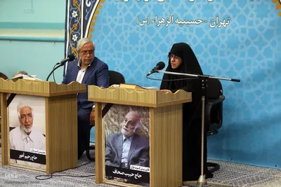 پانزدهمین جلسه تلاوت و استماع قرآن کریم