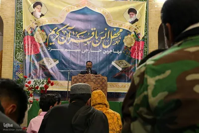 محفل انس با قرآن مهاجرین خارجی مقیم یزد