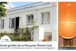 Visite de l’exposition « les Femmes du Coran » Mosquée Mantes Sud Mantes-la-Ville