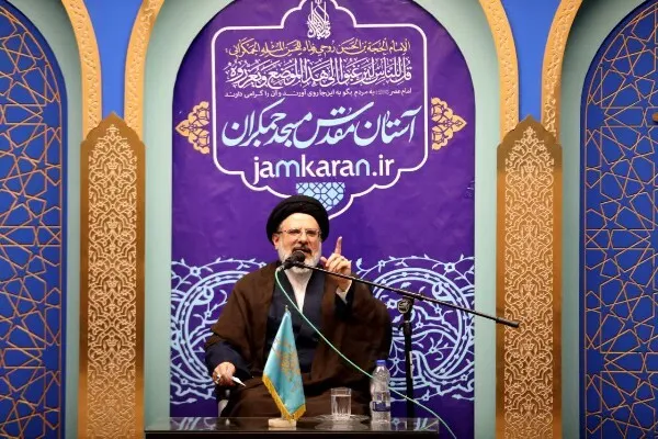 جریان حق برای وقایع ظهور آماده باشد