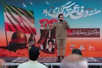 مهمانی لاله ها در کرج‎