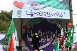  راهپیمایی یوم الله ۲۲ بهمن در تهران -۱ 