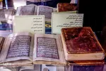 موزه دلگشای شیراز‎‎