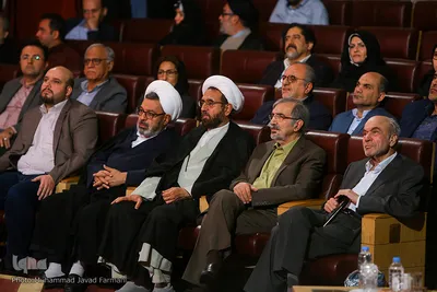 مراسم اختتامیه آیین ملی «چله عشق»