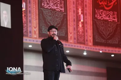 رویداد «محرم شهر» در میدان آزادی