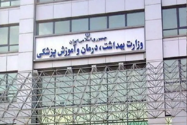 هشدار وزارت بهداشت برای ممانعت از مسمومیت با گاز