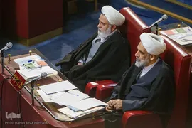 افتتاحیه اجلاس رسمی مجلس خبرگان رهبری