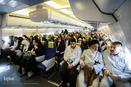 آئین بدرقه اولین کاروان حج تمتع ۱۳۹۸