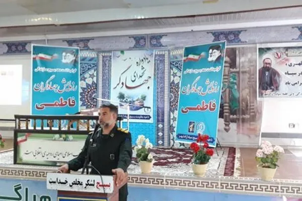 آغاز رزمایش جهادگران فاطمی در گلستان