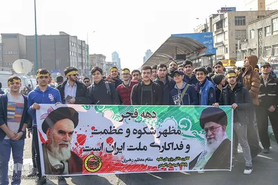 راهپیمایی یوم الله ۲۲ بهمن