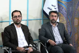 میزگرد تخصصی ایجاد و توسعه اکوسیستم کارآفرینی اسلامی و قرآنی