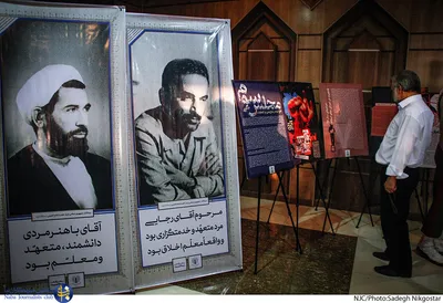 مراسم گرامیداشت شهدای ۸ شهریور