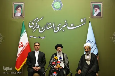 جلسه مسئولان عالی قضائی و نشست خبری رئیس قوه قضائیه در اراک