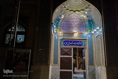 مراسم عزاداری دهه اول فاطمیه‎‎ - شیراز