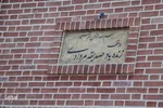 خانه سالمندان ملایر شب یلدا‎‎