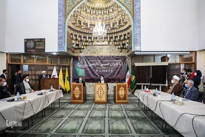 آیین آغاز به کار برنامه‌های فرهنگی آموزشی اربعین۱۴۰۰