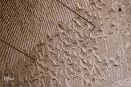 مسجد جامع شهرستان اردستان