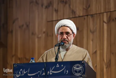 آیت‌الله اراکی، دبیرکل مجمع جهانی تقریب مذاهب اسلامی در نخستین همایش آسیب شناسی پایان نامه‌ها و رساله‌ها در حوزه علوم انسانی-اسلامی
