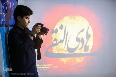 محفل انس با قرآن در مدرسه طلایه داران زندگی