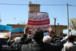 راهپیمایی مردم اصفهان در محکومیت جنایت صهیونیست‌ها در بیمارستان الشفا
