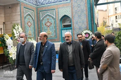 مجلس ترحیم والده قائم مقام رئیس جهاددانشگاهی