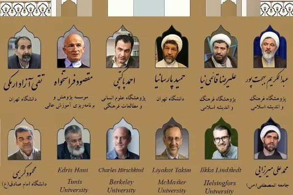 مدرسه تابستانه قرآن و فرهنگ افتتاح می‌شود