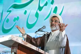 مراسم روز ملی بسیج اساتید