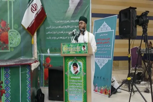 همایش «شجره طیبه سادات» در کردستان برگزار شد