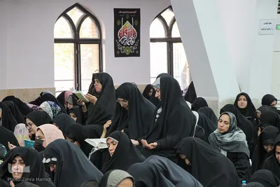 مراسم دعای عرفه در حسینیه جماران