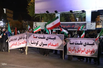 بیعت مردم شیراز در نخستین شب سال ۱۴۰۵ با رهبر معظم انقلاب
