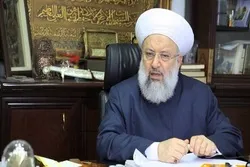 Libanesischer Gelehrter verurteilt Verhalten der saudischen Behörden, Hadsch als Weg zur Normalisierung der Beziehungen mit Israel zu nutzen