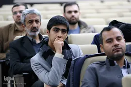 دهمین دوره ارزیابی و انتخاب نمایندگان جمهوری اسلامی ایران جهت اعزام به مسابقات بین‌المللی قرآن