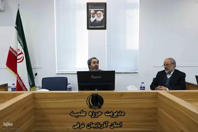 برگزاری نشست تخصصی جنبه های شعری و ادبی علامه طباطبایی در تبریز