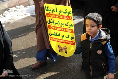 راهپیمایی انزجار از جنایات کشتار مردم مظلوم یمن در اهر