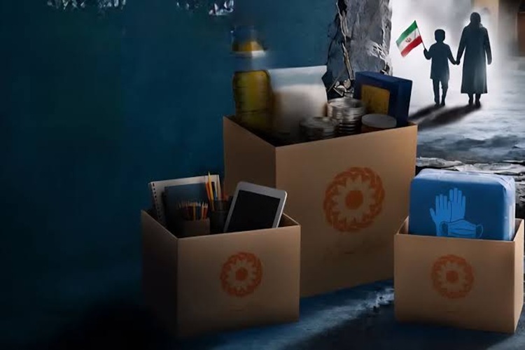 تمدید پویش «بنای مهربانی» در البرز