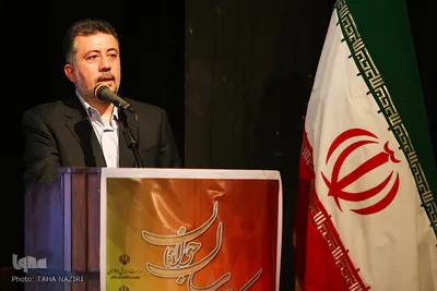 نخستین دوره جایزه کتاب سال جوانان در اراک