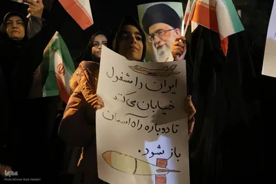 تجمع دانشجویان دانشگاه شیراز در حمایت از ایران مقتدر