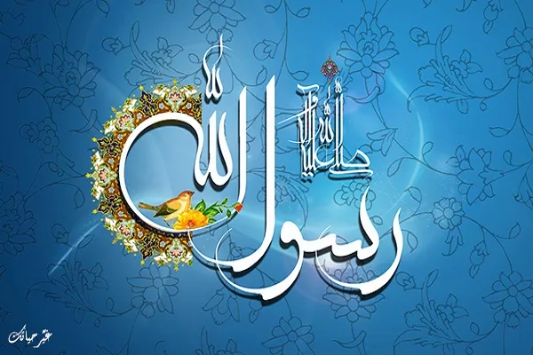 Mısır'da Hz Muhammed'in (s.a.v) yaşamı ulusal yarışması başladı