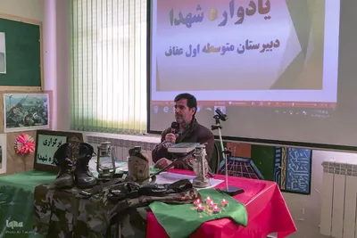 یادواره لاله‌های روشن و همایش یاوران حاج قاسم در ملایر‎