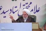 حجت‌الاسلام والمسلمین محمدحسن ربانی‌بیرجندی