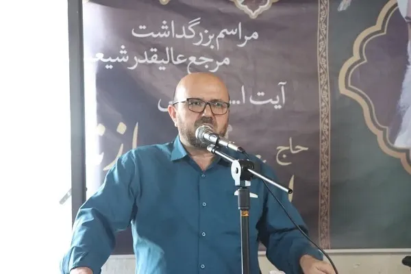 بیست و سومین سالگرد آیت الله العظمی اسماعیل صالحی مازندرانی (ره)